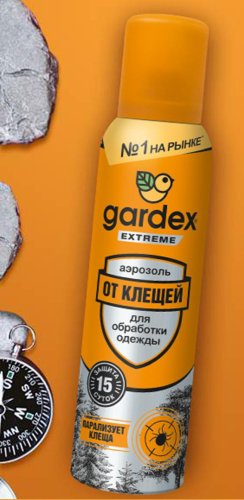 детальное фото аэрозоль от клещей 150мл, gardex extreme в интернет-магазине Дачный Эксперт